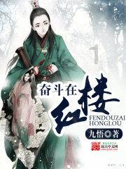 假面骑士Gotchard:说说后续黑钢可能的发展,大概率是要再黑化一次的