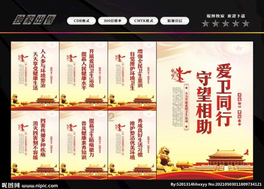 工道·一周速览|全总十八届二次执委会召开;陕西近三十万新就业形态劳动者找到“娘家”