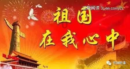 南阳市医保中心深入南阳市康复医院开展医保考核工作