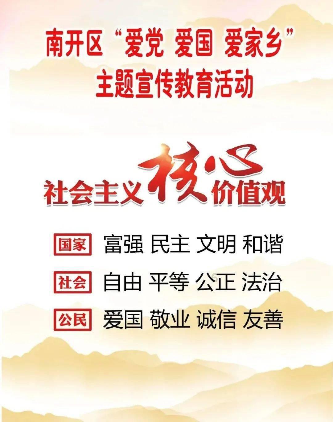 蛙来哒：专注牛蛙美食赛道，稳步推动连锁化体系升级