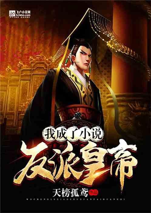 乌龙转款15万  警方1小时帮追回