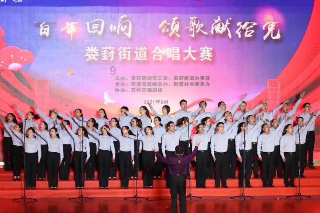 忻州市保德县3男子组织“推对子”获刑